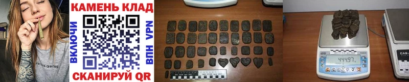 Цена Истра АМФ  ГАШИШ  МАРИХУАНА  COCAIN 
