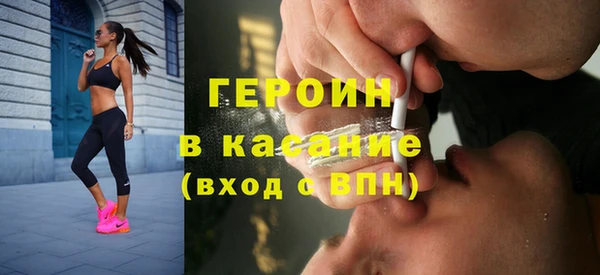 mix Аркадак