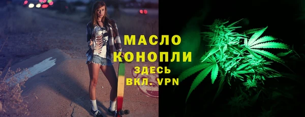 mix Аркадак