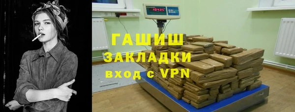 mix Аркадак