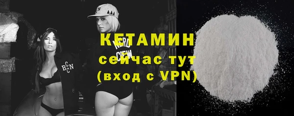 mix Аркадак