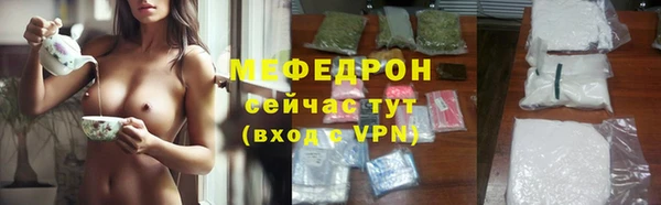 mix Аркадак
