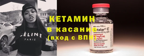 mix Аркадак