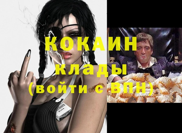 mix Аркадак
