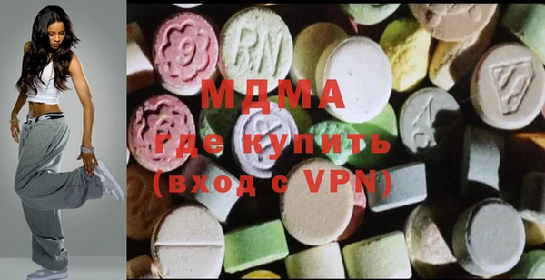 mix Аркадак