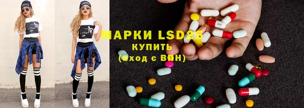 mix Аркадак