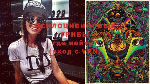 меф VHQ Армянск
