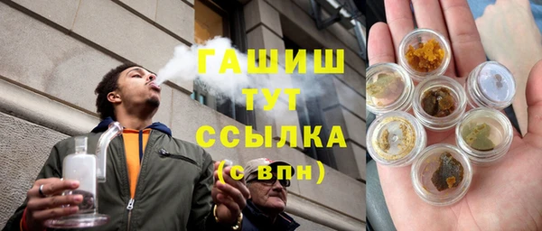 прущая мука Заволжье