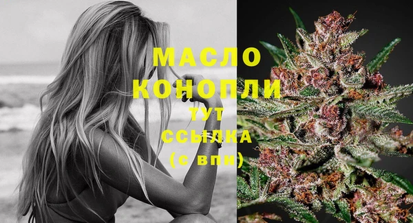 меф VHQ Армянск