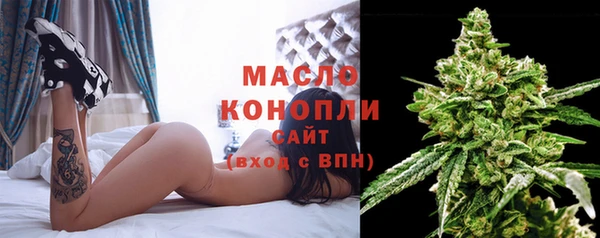 меф VHQ Армянск