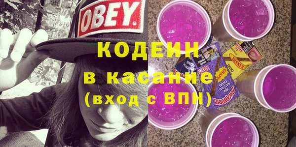 mix Аркадак