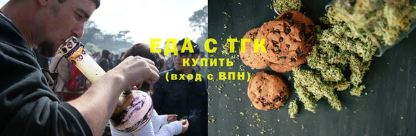 гидра Арсеньев