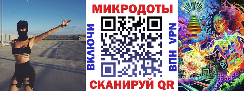 кракен ТОР  Истра  Псилоцибиновые грибы ЛСД 
