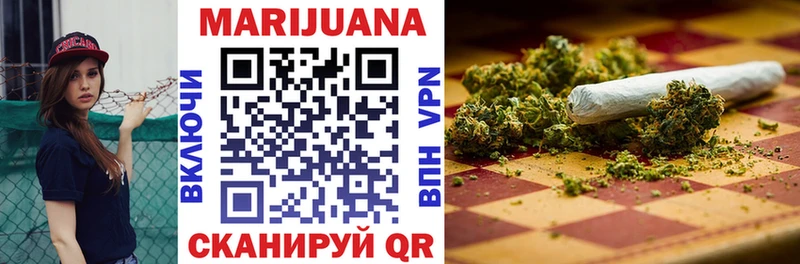 Каннабис Bruce Banner Истра